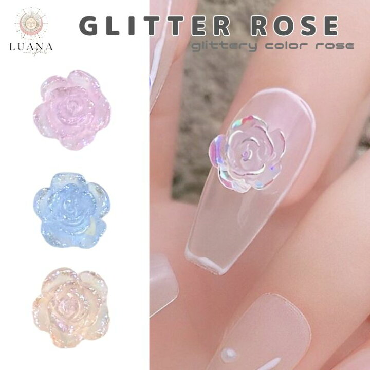 楽天市場】ポイント5倍ネイルパーツ ラメ フラワー クリア オーロラ  