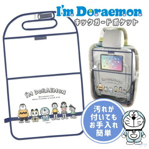 |Cg10{+30l5OFFN[|h LbNK[h|Pbg ^ubg [ J[pi NA V[g hCu Ԃ ȒP LN^[  킢  wbhXg rj[