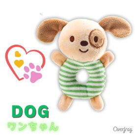 ポイント5倍がらがら ハッピーリング ラトル ベビー アニマル おもちゃ 犬 モンキー ウサギ 熊 猿 ゾウ ライオン アヒル いぬ 赤ちゃん 女子 男子 音鳴り 鈴 可愛い ぬいぐるみ 知育玩具 音鳴り 玩具 ワンちゃん カラフル かわいい 出産祝い プレゼント