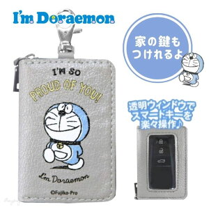 |Cg5{h X}[gL[P[X   R  [ J[pi V[g L[P[X  ACh L[P[X X}[gL[ hCu O[ ȒP LN^[ 킢