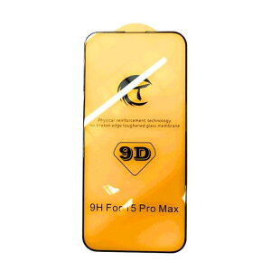 |Cg5{iPhone15 14 13 Pro Max mini 11 XR یtC KXtB u[CgJbg  ACtH 9DSʕی ɂ   ʕیV[g p KX x9H Ȃ 