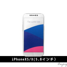 360° フルカバー TPU ケース 保護ケース 全面保護 iPhoneSE3 SE2 8 7 iPhoneXR X XS Max クリア カバーケース クリアケース 液晶保護 前面保護 背面ケース 液晶フイルム アイフォンケース おしゃれ おすすめ 人気 ポイント消化