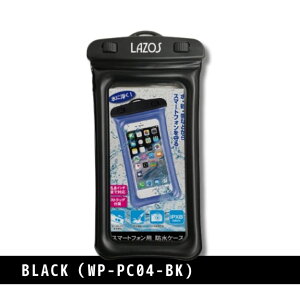 |Cg5{LOZOS IPX8 X}z h P[X s C v[ R XL[ Xm{ St oO zfo[ zB Jo[ Xgbv ܂Ȃ  C iphone android AhCh X}[gt