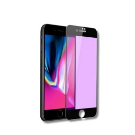 縁が割れない ブルーライトカット ガラスフィルム 前面 フルカバー さらさら 滑らか iPhone mini iPhone12 11 SE X XR XS 8 7 6s 強化ガラス フイルム ホワイト ブラック 黒 白 XS MAX XR 縁が 割れない おしゃれ プレゼント ポイント消化