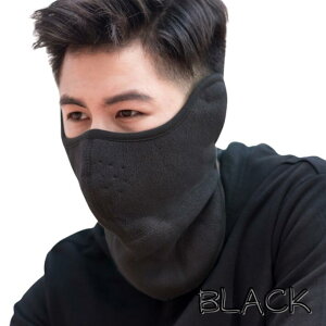 ゴルフ 首まで 通気フェイスカバー 冬マスク 冬 耳まで隠れる ネックウォーマー 首 秋 秋冬用 保温 暖か 暖かい 温かい ネックゲイター スポーツ 用 フェイスマスク ランニングマスク 運動