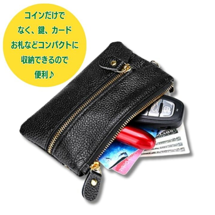 楽天市場】ポイント5倍キーケース メンズ 本革 スマート レザー 6連 