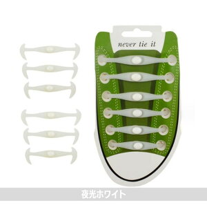 �|�C���g5�{���� ��� ���΂Ȃ� �C�Ђ� �C�R ���S �S�� �V���[���[�X �قǂ��Ȃ� �h�� �L�k �����Y ���f�B�[�X 12�{���� �V���R�� �قǂ��Ȃ��C�R �X�j�[�J�[ �R �E������ �����^�b�` �قǂ�