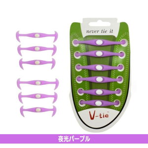 |Cg5{  ΂Ȃ CЂ CR S S V[[X قǂȂ h Lk Y fB[X 12{ VR قǂȂCR Xj[J[ R E ^b` قǂ