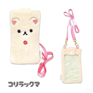 bN} RbN} ttX}z|[` g  F 킢 ꂽ܂ X}z iPhone  {^ X}z|[` X}zV_[  NA obO ~jobO V_[ 