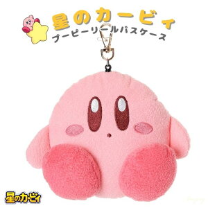 |Cg10{+30l5OFFN[|̃J[rB v[s[ [ pXP[X J[rB  ICJ[h }XRbg LN^[ 킢 ~j|[`  [ z ʊw sN o