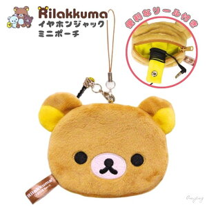 |Cg10{bN} CzWbN ~j|[`  Cz ܂Ƃ߂ CzP[X Xgbv R[h[ R[hP[X  킢 Mtg v[g  RCP[