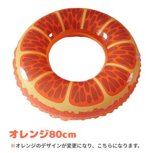 |Cg10{ 80cm t[c h[ic X}C XCJ IW ^C `[u 傫 TCY 80cm v[pi r[`ObY C v[    EL Vїpi l