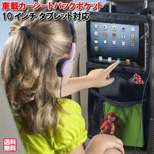 |Cg5{J[V[g obNV[g iPad ^ubg  |Pbg [V[g یɂ  j̎q ̎q Ԃ V[g|Pbg q }} xr[ LbY  [ ԓ[ ObY J[
