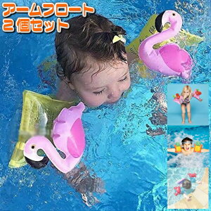 浮き輪 シンプル おもちゃの人気商品 通販 価格比較 価格 Com