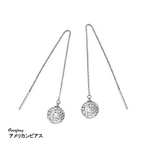 |Cg5{AJsAX LLvlbg 10mm ~[{[ `F[sAX fB[XsAX psAX LL Vo[925 v`ibL `F[sAX Vv  