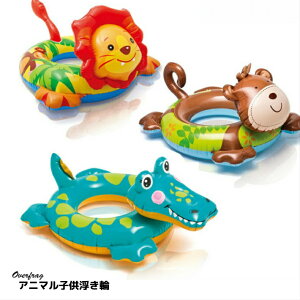 浮き輪 シンプル おもちゃの人気商品 通販 価格比較 価格 Com