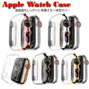 |Cg5{Apple Watch P[X AbvEHb`6 SE se { Jo[ Series3 Series3 Series4 Series5 V[Y 1 2 3 4 5 bL P[X ʏ݌v for Apple Watch AbvEHb` 38mm 42mm S[h [Y V