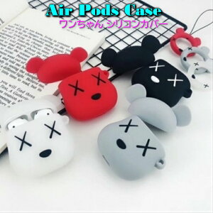 airpods P[X 2 1 p GA|bY GA[|bY hbN   Jo ϏՌ Ռz [ VRP[X P[X Jo[  킢 Vv ؍ SJo[ u