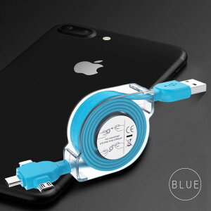 |Cg5{3in1 Micro usb type c [dP[u R[h[ } iphone15 Ή s ֗ObY f[^] CgjO obe[p R[h android AhCh ֗ ACe o fXN