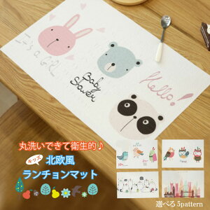 qp `}bg ` `NX Ԃ xr[ LbY c q j̎q ̎q  p_ lR   蕨 ct ۈ牀 wZ ւ H ې   k