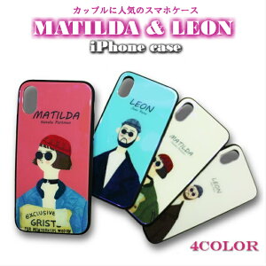}`_ I TPUP[X iPhone12 iPhoneSE 񐢑 iPhone11 Pro Max mini iPhoneXs iPhoneXR X}zJo[ X}zP[X iPhoneP[X iPhoneJo[ ACtHP[X ACtHJo[ TPU TPUJo[ 킢