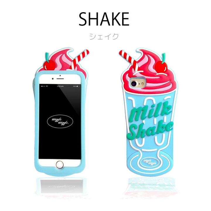 楽天市場 在庫処分 シリコンケース ロブスター 生ビール ミルクシェイク Iphone X Xs Max Xr 6 6s 7 8 8plus 7plus 可愛い ケース 海外 セレブ 愛用 アイドル 芸能人 痛ケース アイフォン 韓国 インスタ Sns ドリンク 食テロ クリスマス