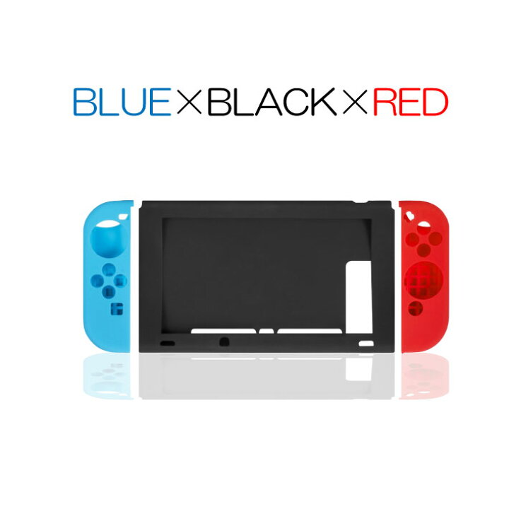 楽天市場 Overfrag 任天堂 スイッチ 本体 コントローラー 保護カバー シリコン カバーセット Switch用 ジョイコン用 Joy Con グリップ ニンテンドースイッチ Nintendo Switch ケース カバー ソフトケース おしゃれ プレゼント ファッション雑貨オーバーフラッグ