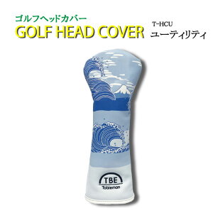 |Cg10{+30l5OFFN[|݌Ɍ q St wbhJo[ [eBeB Ebhwbh T-HCU I  킢   v[g a Ry ii 