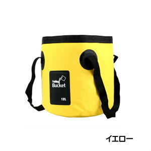 |Cg5{ԃoPc oPc 12L ܂ |  ނoPc ނ 􂢉 |oPc  AEghA nCLO RpNg [  킢 v[g i 蕨 [