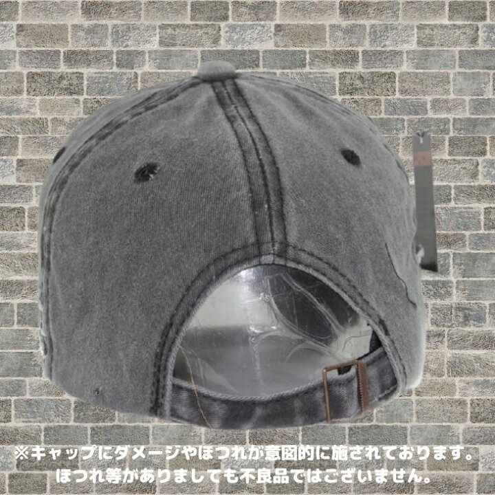 楽天市場 ゴルフ ダメージ加工キャップ ゴルフ帽子 ゴルフキャップ ゴルフハット かっこいい おしゃれ 深め キャップ メンズ ダンディ 大人 かっこいい ゴルフウェアー フリーサイズ 大きめ 冬用 春用 夏用 秋用 オールシーズン アイテム 小物 プレゼント コンペ