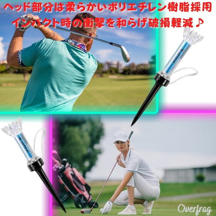 ゴルフ ロングティー マグネット 分離 ティー 79mm 90mm 選べる 紛失防止 ウッドティー ドライバーティー 5個セット ひも付き ゴルフティー ロング コンペ景品 メンズ レディース 男女兼用 プレゼント コスパ アクセサリー ゴルフ用品 送料無料 買い回り ... ゴルフ ロングティー マグネット 分離 ティー 79mm 90mm 選べる 紛失防止 ウッドティー ドライバーティー 5個セット ひも付き ゴルフティー ロング コンペ景品 メンズ レディース 男女兼用 プレゼント コスパ アクセサリー ゴルフ用品 送料無料 買い回り ...