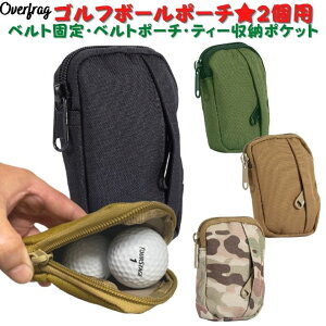 ゴルフ ポーチ おしゃれの人気商品 通販 価格比較 価格 Com ゴルフ ポーチ おしゃれの人気商品 通販 価格比較 価格 Com
