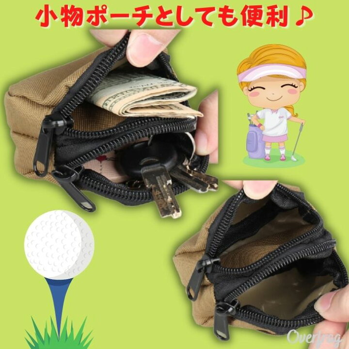 楽天市場】楕円 ミリタリー ゴルフ ボールケース 1個用 ボールホルダー 