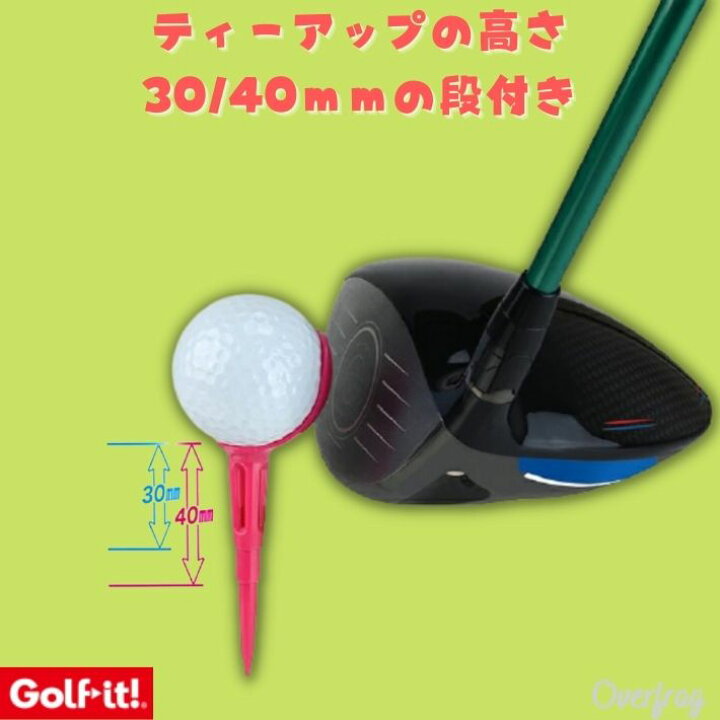 楽天市場 3個セット ゴルフ ティー ノンスライスティー Max ティー4本入り 3セット スライス フック 防止 ティー ロングティー ドライバーティー 高さ 全長100ｍｍ 段付き フェアウェイキープ率 アップ カラー ティー ゴルフティー 飛距離アップ 飛ぶ 初心者