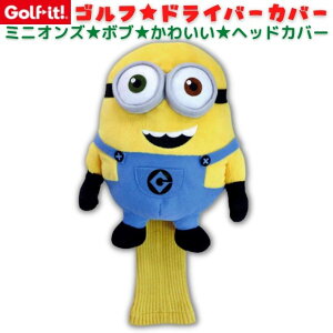 ミニオンズ ヘッドカバーの人気商品 通販 価格比較 価格 Com