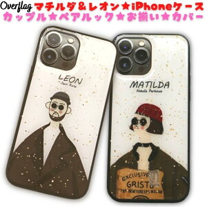 y݌Ɍz LL }`_ I iPhone13 Pro Max P[X iPhoneSE 񐢑 LN^[ TPU X}zJo[ X}zP[X   Jbv Fl  yA Vv ǂ jk 