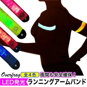 |Cg5{LEDjOA[oh A[oh jO led   k U EH[LO ] ԃ Xg 34.3cm×3.5cmAUVu[/O[/IW/sN Y fB