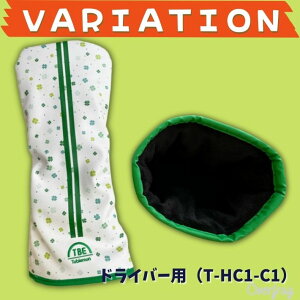 |Cg5{q wbhJo[ N[o[ hCo[ tFAEFC [eBeB i h T-HC1-C1 T-HC3-C1 Ƃт TBE ̓ p Ry ii lt zCg 킢 