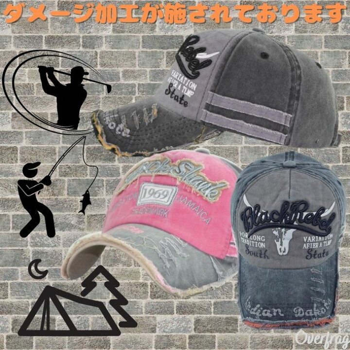 楽天市場 ゴルフ ダメージ加工キャップ ゴルフ帽子 ゴルフキャップ ゴルフハット かっこいい おしゃれ 深め キャップ メンズ ダンディ 大人 かっこいい ゴルフウェアー アウトドア フリーサイズ 冬用 春用 夏用 秋用 オールシーズン アイテム 小物 プレゼント コンペ
