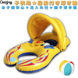 |Cg10{+30l5OFFN[|t eq xr[{[g Ԃ   xr[t[g t t nh C V v[ c xr[ q̓ a