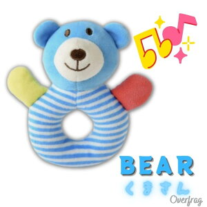 ポイント5倍がらがら ハッピーリング ラトル ベビー アニマル おもちゃ 犬 モンキー ウサギ 熊 猿 ゾウ ライオン アヒル いぬ 赤ちゃん 女子 男子 音鳴り 鈴 可愛い ぬいぐるみ 知育玩具 音鳴