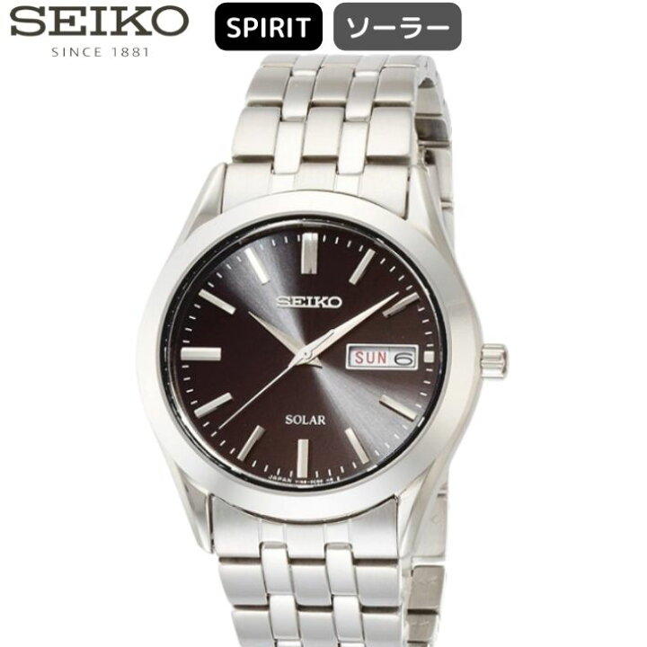 楽天市場】ポイント8倍【正規品】セイコー 腕時計 スピリット ソーラー 