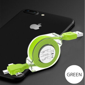 |Cg5{3in1 Micro usb type c [dP[u R[h[ } iphone15 Ή s ֗ObY f[^] CgjO obe[p R[h android AhCh ֗ ACe o fXN