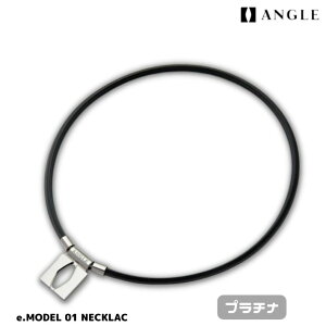 |Cg5{yKizANGLE AO ClbNX e.MODEL 01 NECKLACE ef 01 ͕ Y fB[X  45cm 50cm St 싅 ejX TbJ[  jO AX[g X|[