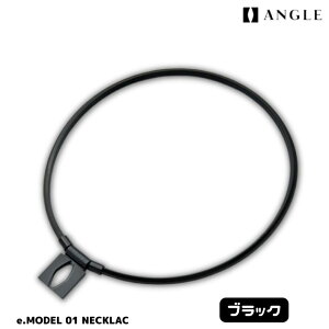 yKizANGLE AO ClbNX e.MODEL 01 NECKLACE ef 01 lbNX C ͕ Y fB[X  45cm 50cm St 싅 ejX TbJ[  jO AX[g 