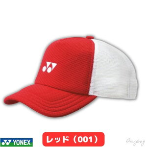 |Cg5{lbNX X|[cLbv jOLbv St Y fB[X ėp  Xq WMO bV [ }\ UV ejX z  Jbg O X|