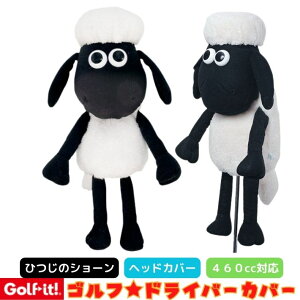 St hCo[ wbhJo[ Ђ̃V[ V[ U V[v ʂ H-379 LN^[ NuJo[ StObY hCo[ANZT[ StANZT[ LN^[