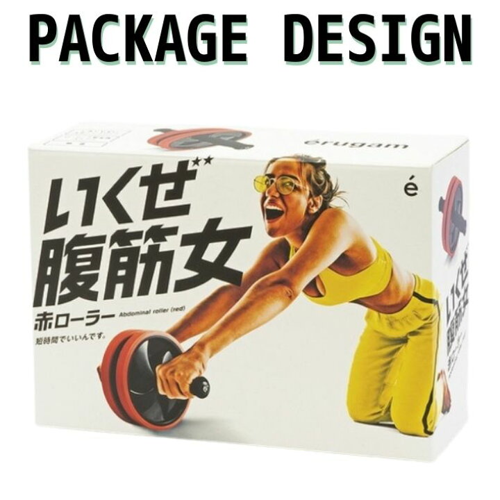 楽天市場】ポイント10倍+先着30名限定5%OFFクーポン腹筋ローラー 清音 