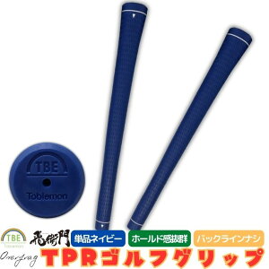 |Cg5{TPRStObvPiobNCiϋvK~ߌʃStXCO萫g₷ɂObv͏ՌzɃtBbgtB[OV