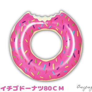 |Cg5{ 80cm t[c h[ic X}C XCJ IW ^C `[u 傫 TCY 80cm v[pi r[`ObY C v[    EL Vїpi l 